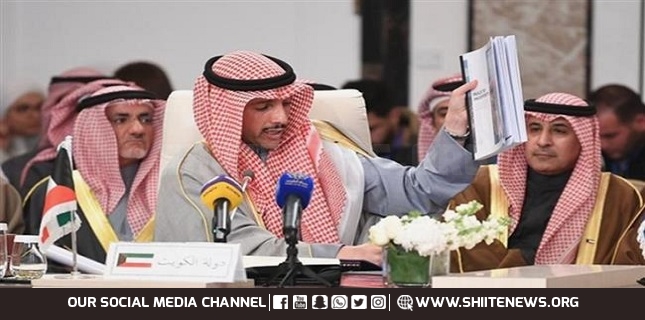 Kuwait’s Parliament Speaker throws Trump’s peace plan in the dustbin