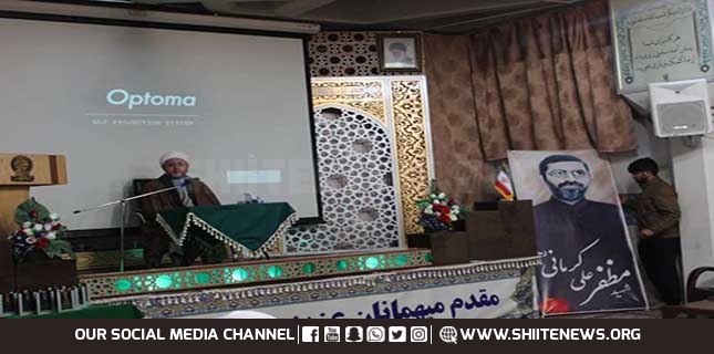Martyrs Conference held in Qom on anniversary of Muzaffar Kirmani