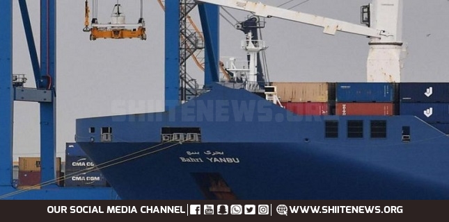 Saudi Arabian Cargo Ship Met with Anti-war Protest at Italian Port