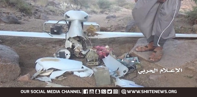 Yemeni Air Defenses Shoot Down Saudi Spy Drone in Hodeidah
