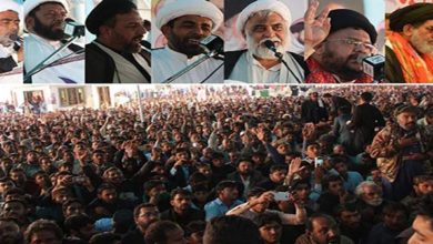 Shia Ulema Council observe chehlum