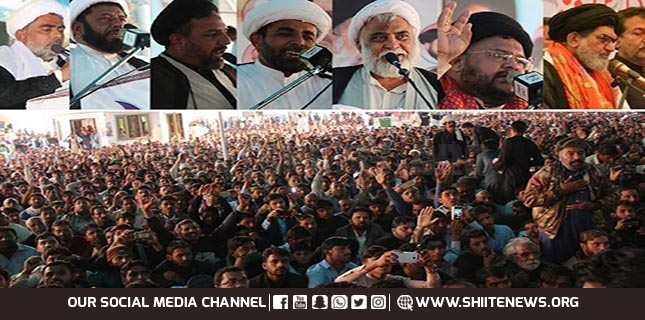 Shia Ulema Council observe chehlum