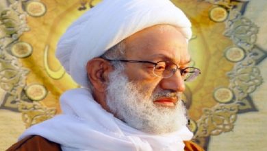 Sheikh Isa Qassim