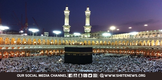 Umrah pilgrimage