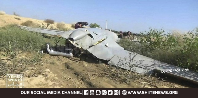 Yemeni forces shoot down Saudi-led reconnaissance drone in Najran