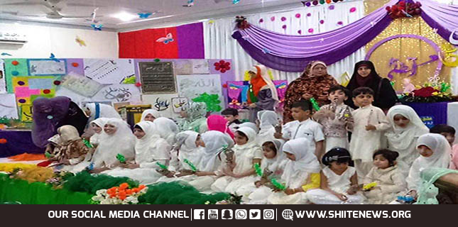 Girls students celebrate birth anniversary of Maula Ali in Lahore