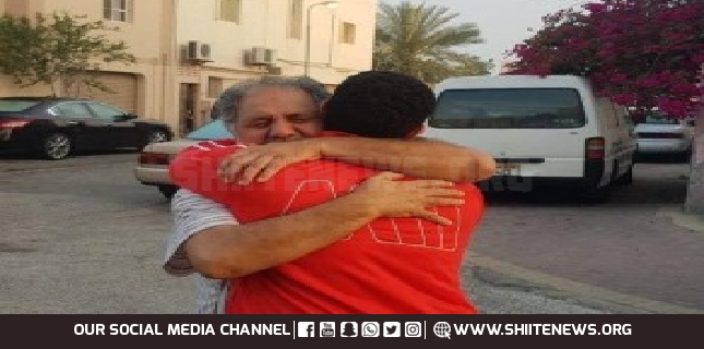 Bahrainis were surprised