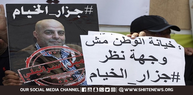 “Butcher of Khiam” Transferred by Helicopter Outside Lebanon