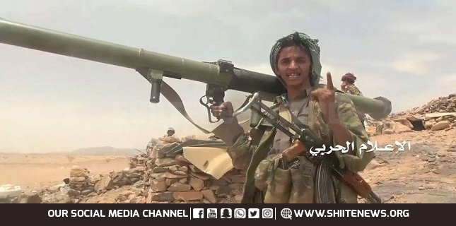 Ansarallah forces