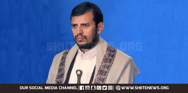 Ansarullah Leader