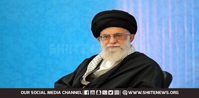 Ayatollah Khamenei