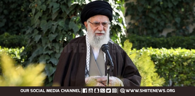Ayatollah Khamenei