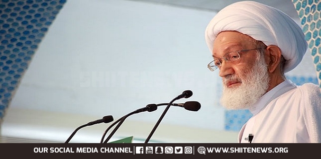 Ayatollah Qassim