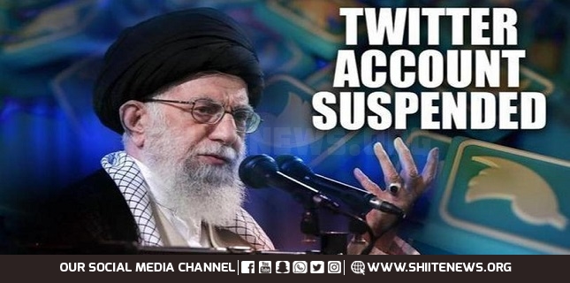 Khamenei Twitter Accounts