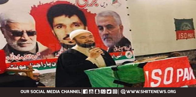 Parachinar remembers Dr Mohammad Ali Naqvi on 25th anniversary