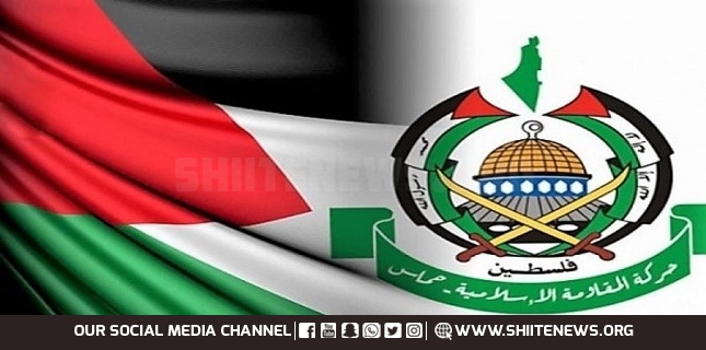 Hamas Ansarullah