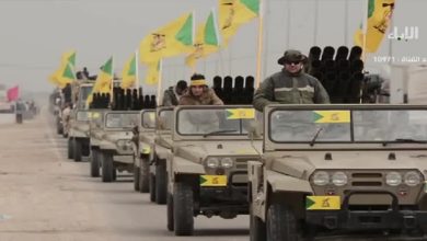 Iraqi resistance forces