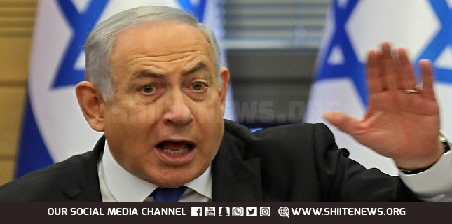 Netanyahu