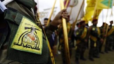 Kata’ib Hezbollah