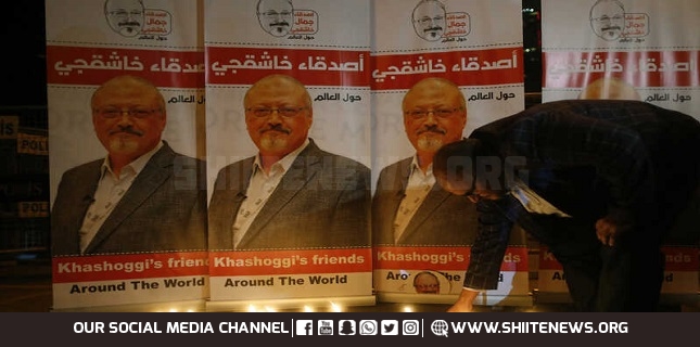 Khashoggi murder