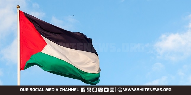 Palestinian Foreign Ministry