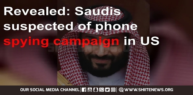 Saudi Arabia Suspected of Phone Spying Campaign in US: Guardian