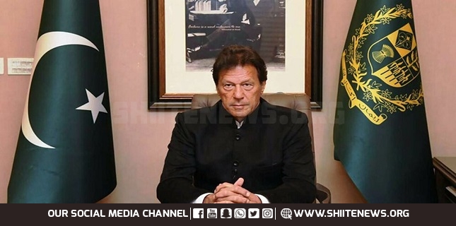 Prime Minister calls for