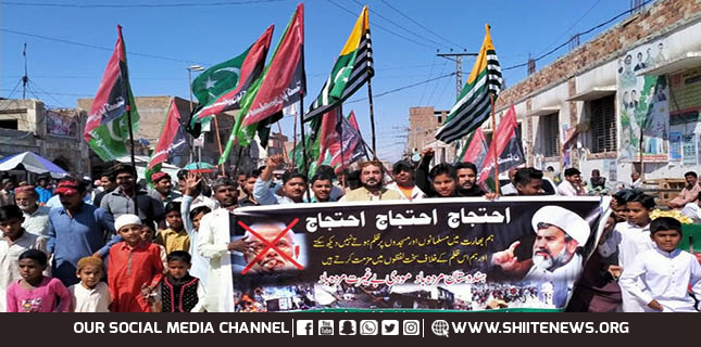 MWM rallies in Sindh against anti Muslim targeted attacks in India