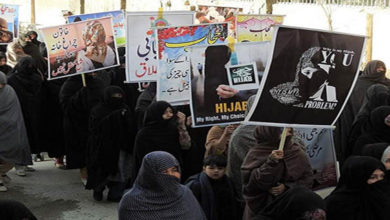 Hazara Shia women rally