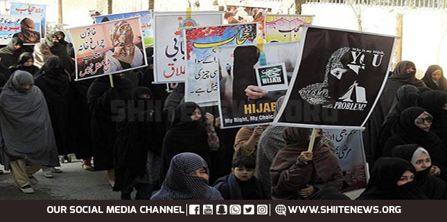 Hazara Shia women rally
