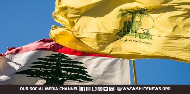 Hezbollah Bloc Calls on All Political Parties to Support Govt’s Eurobonds Decision