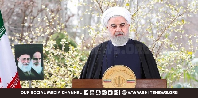 Rouhani