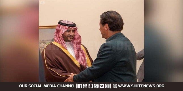 Saudi Deputy Defense
