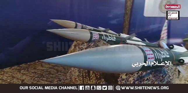 Saudi airstrike