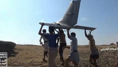 spy drone