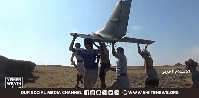 spy drone