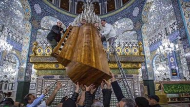 Lady Zainab (S.A) Holy Shrine