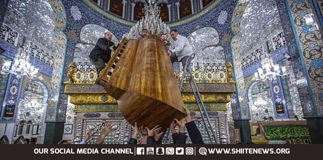 Lady Zainab (S.A) Holy Shrine