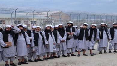 Afghan Taliban