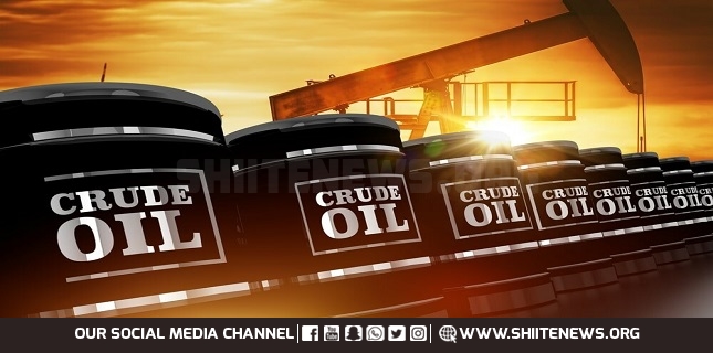 American Crude oil