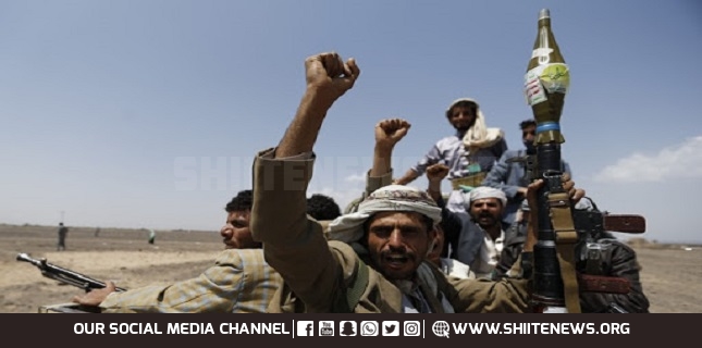 Ansarullah in al-Baydha