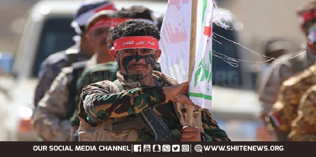 Ansarullah intelligence forces