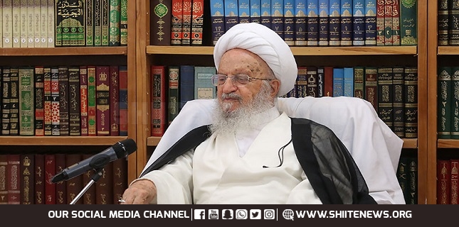 Ayatollah Makarem Shirazi