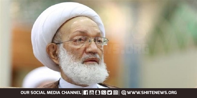 Ayatollah Qassim