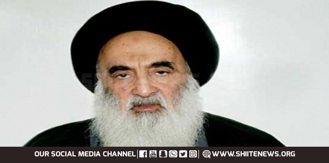 Ayatollah Sistani