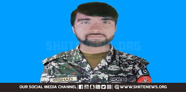 Terrorists shot dead a soldier of Pakistan Army in North Waziristan
