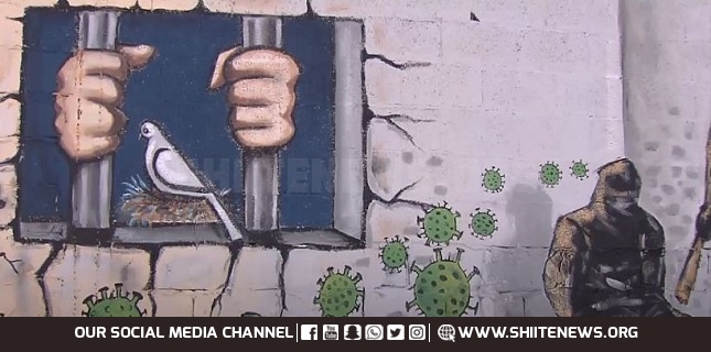 Palestinian prisoners in Israeli jails