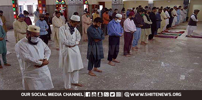 Why ban on Shia Islamic rituals