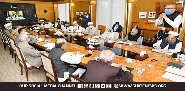 Allama Raja Nasir also attends consultattive meeting with President of Pakistan