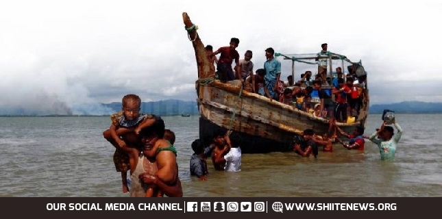 Rohingya